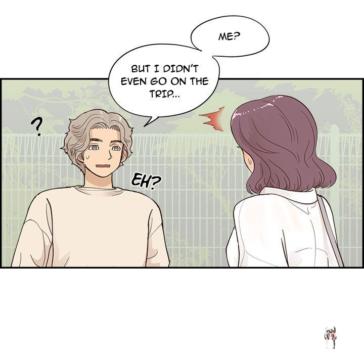 His Women’s University His Women’s University Chapter 106 - Page 15