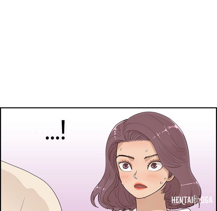 His Women’s University His Women’s University Chapter 106 - Page 16