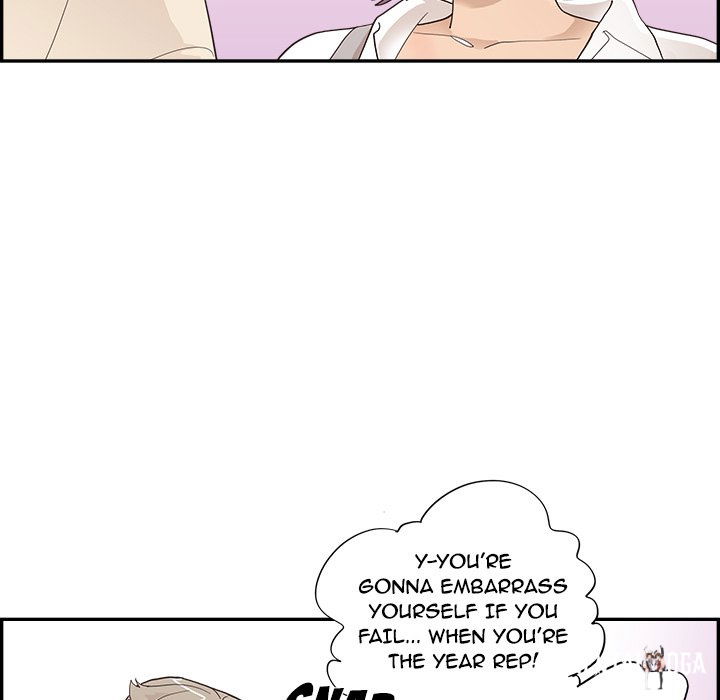 His Women’s University His Women’s University Chapter 106 - Page 17