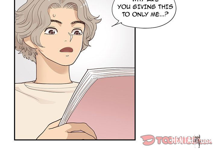 His Women’s University His Women’s University Chapter 106 - Page 2