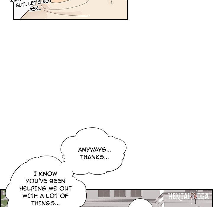 His Women’s University His Women’s University Chapter 106 - Page 20