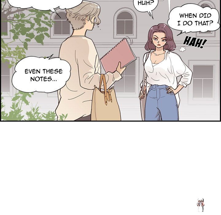 His Women’s University His Women’s University Chapter 106 - Page 21