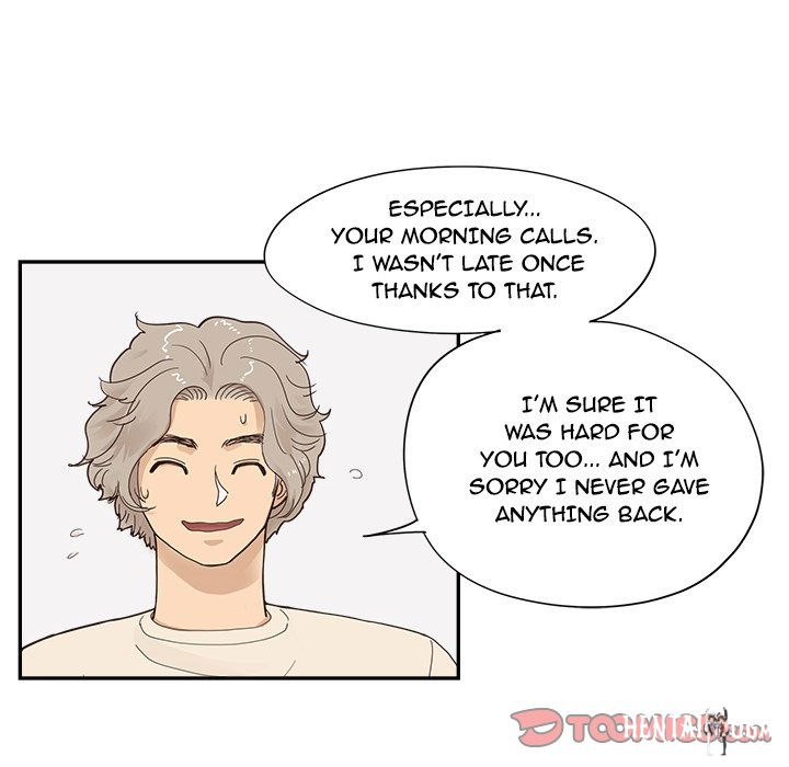 His Women’s University His Women’s University Chapter 106 - Page 22