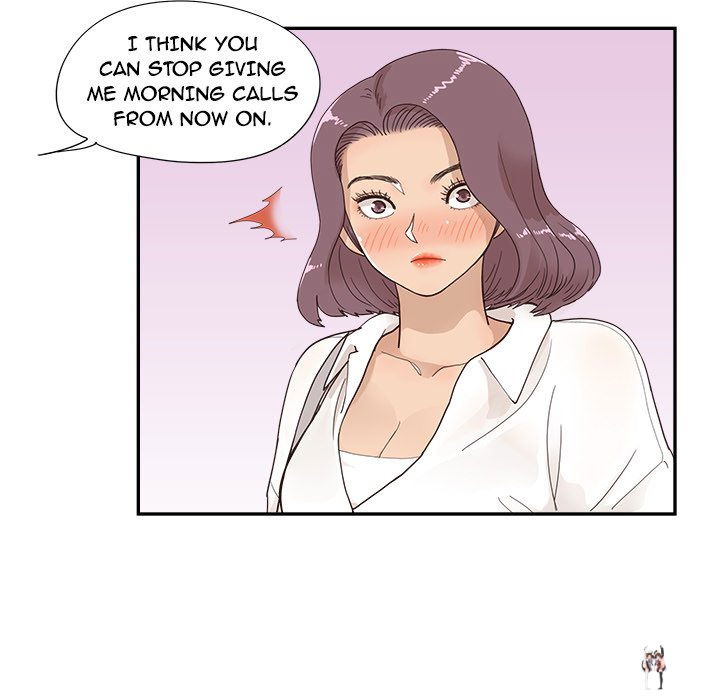 His Women’s University His Women’s University Chapter 106 - Page 25