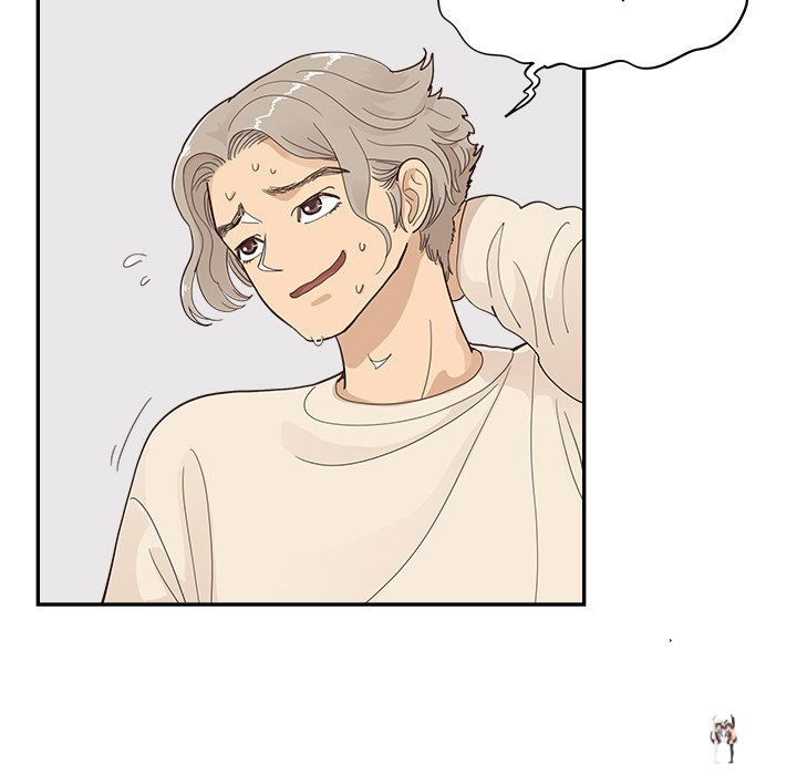 His Women’s University His Women’s University Chapter 106 - Page 35