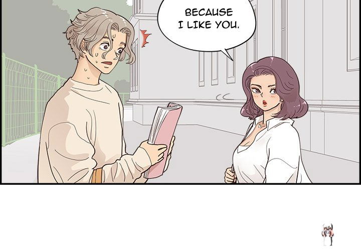 His Women’s University His Women’s University Chapter 106 - Page 4