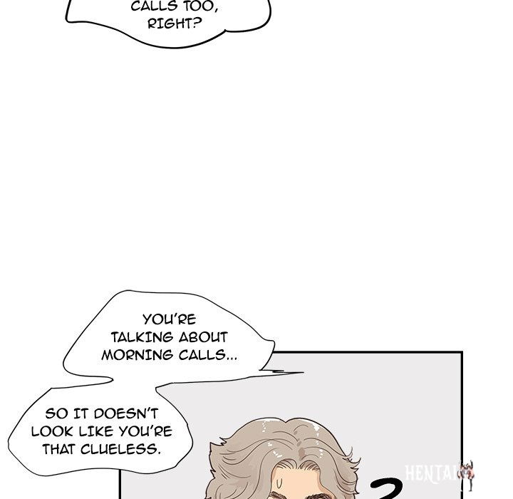 His Women’s University His Women’s University Chapter 106 - Page 43