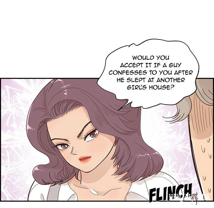 His Women’s University His Women’s University Chapter 106 - Page 45