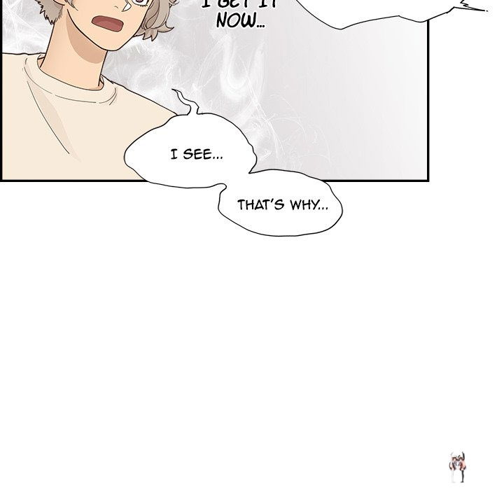 His Women’s University His Women’s University Chapter 106 - Page 47