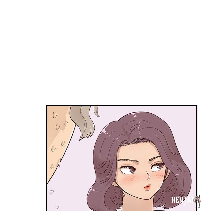 His Women’s University His Women’s University Chapter 106 - Page 5