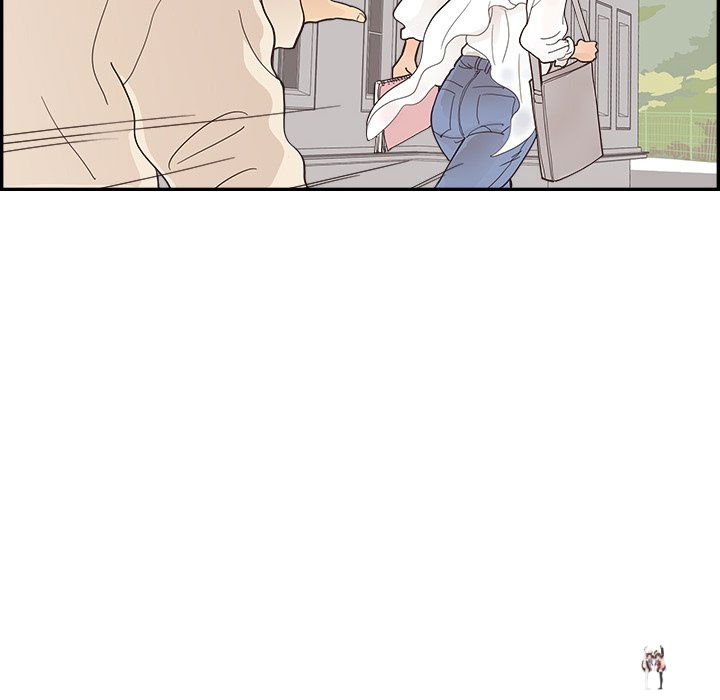 His Women’s University His Women’s University Chapter 106 - Page 56