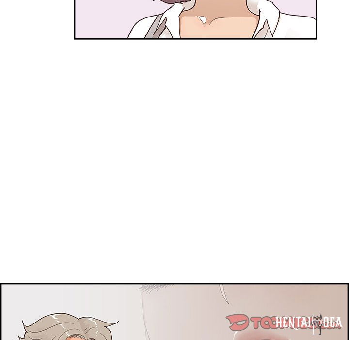 His Women’s University His Women’s University Chapter 106 - Page 6