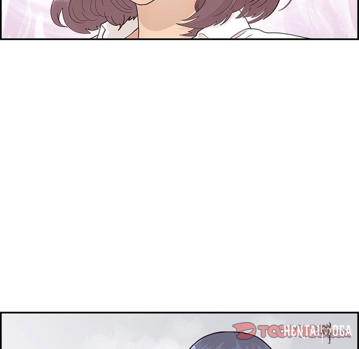 His Women’s University His Women’s University Chapter 106 - Page 62