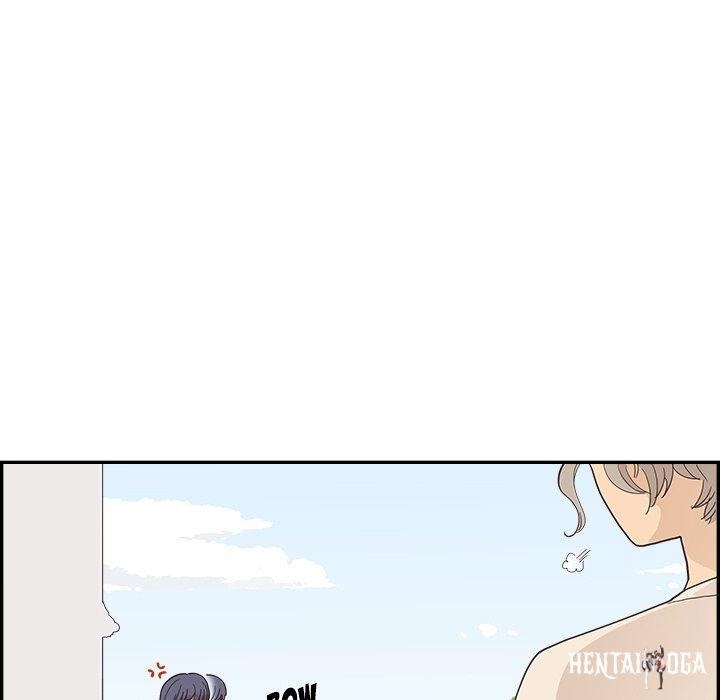 His Women’s University His Women’s University Chapter 106 - Page 65