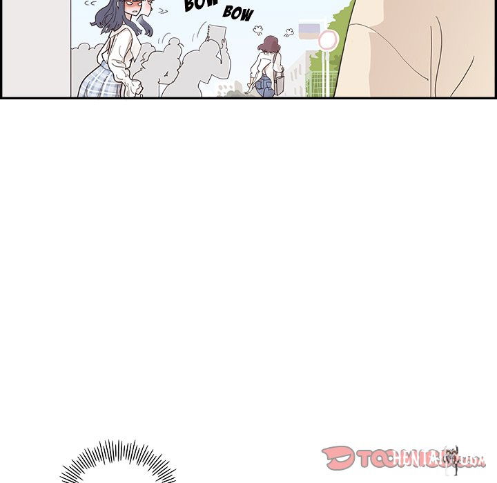 His Women’s University His Women’s University Chapter 106 - Page 66