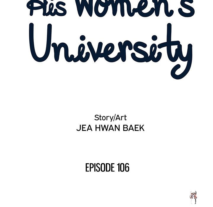 His Women’s University His Women’s University Chapter 106 - Page 69