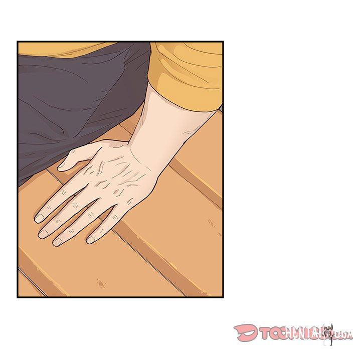 His Women’s University His Women’s University Chapter 106 - Page 78