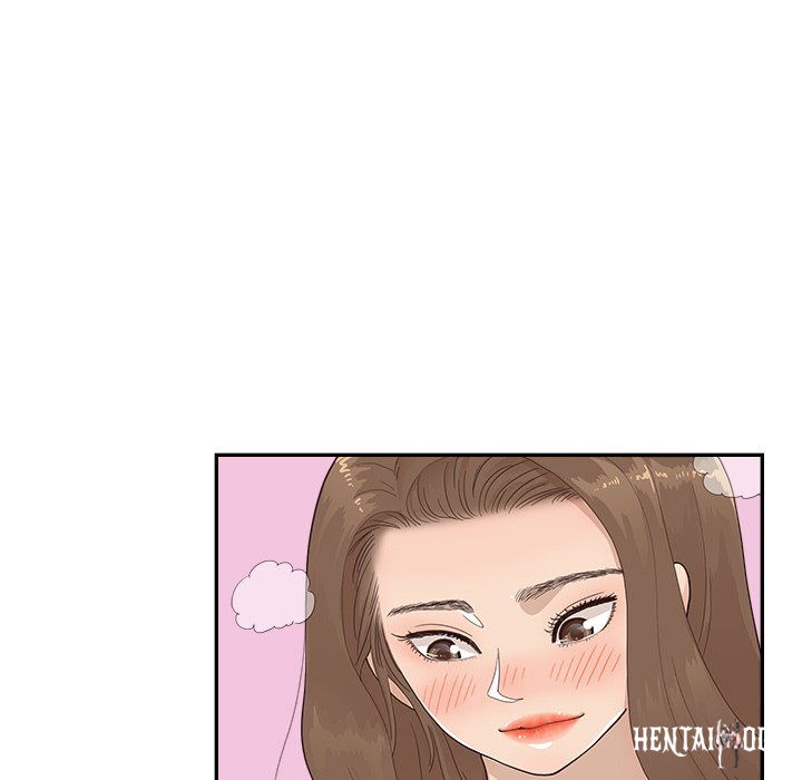 His Women’s University His Women’s University Chapter 106 - Page 79