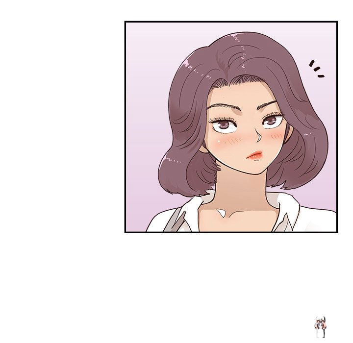 His Women’s University His Women’s University Chapter 106 - Page 8