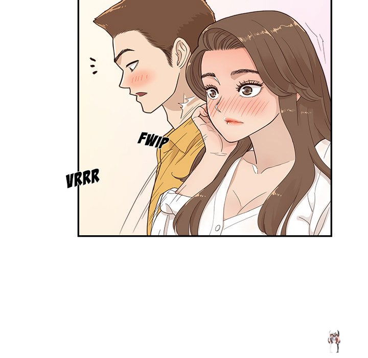 His Women’s University His Women’s University Chapter 106 - Page 84