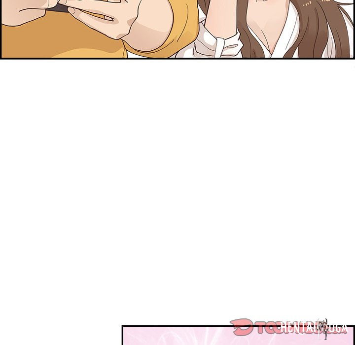 His Women’s University His Women’s University Chapter 106 - Page 86