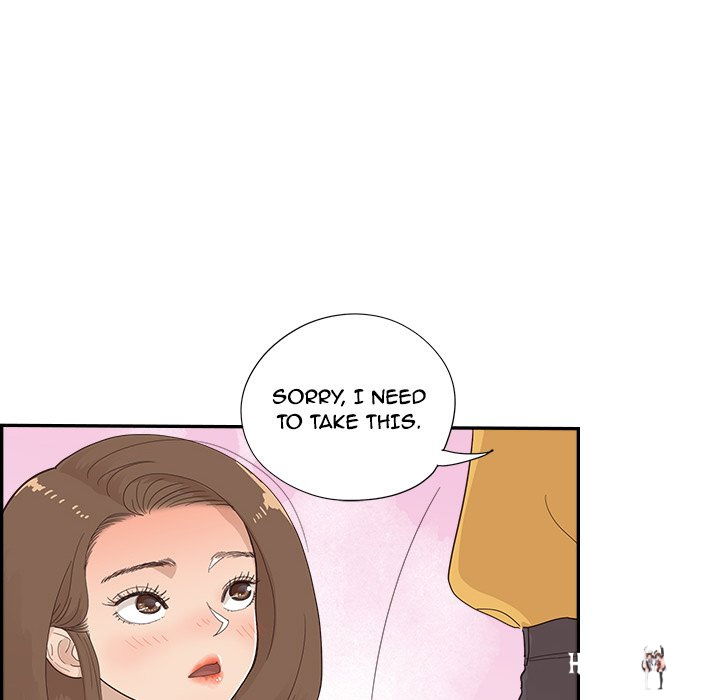 His Women’s University His Women’s University Chapter 106 - Page 88