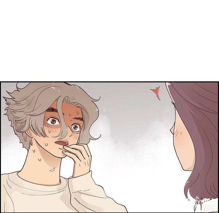 His Women’s University His Women’s University Chapter 106 - Page 9