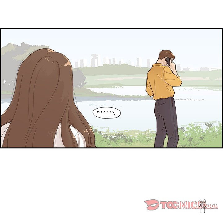 His Women’s University His Women’s University Chapter 106 - Page 90