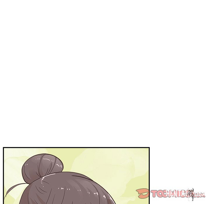 His Women’s University His Women’s University Chapter 106 - Page 94