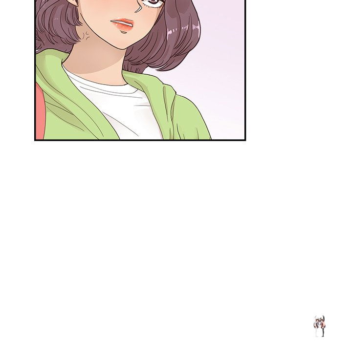 His Women’s University His Women’s University Chapter 107 - Page 103