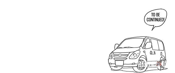 His Women’s University His Women’s University Chapter 107 - Page 116