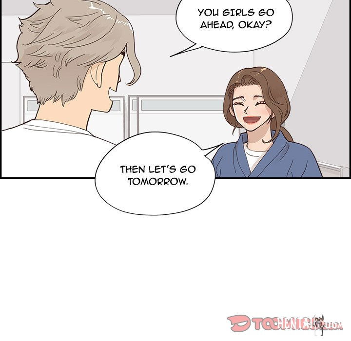 His Women’s University His Women’s University Chapter 107 - Page 18