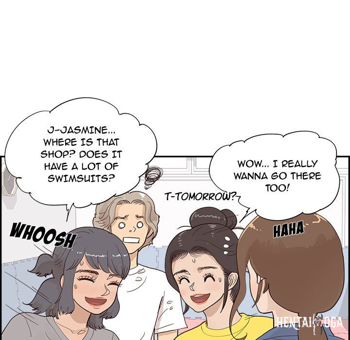 His Women’s University His Women’s University Chapter 107 - Page 19