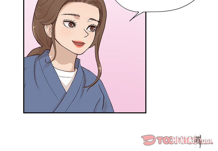 His Women’s University His Women’s University Chapter 107 - Page 2