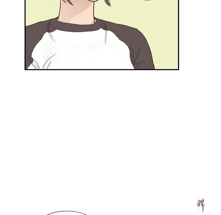 His Women’s University His Women’s University Chapter 107 - Page 27