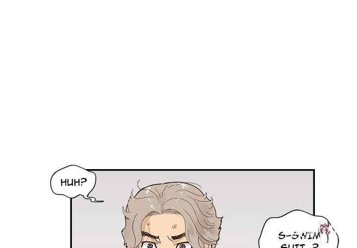 His Women’s University His Women’s University Chapter 107 - Page 3