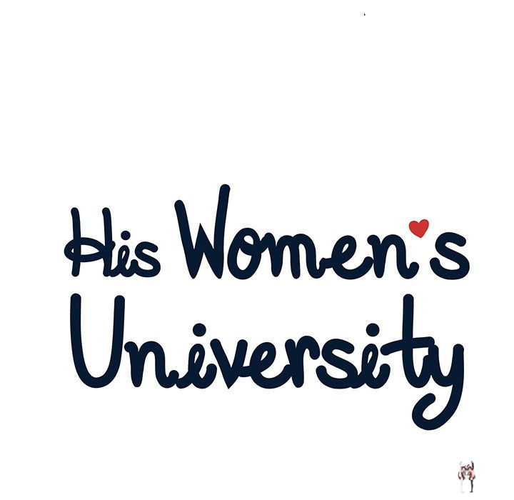 His Women’s University His Women’s University Chapter 107 - Page 32