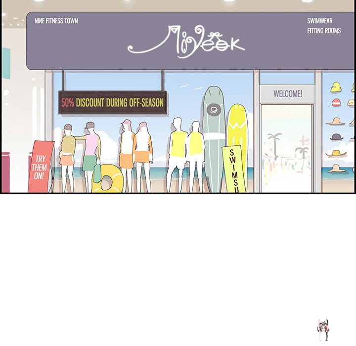 His Women’s University His Women’s University Chapter 107 - Page 35