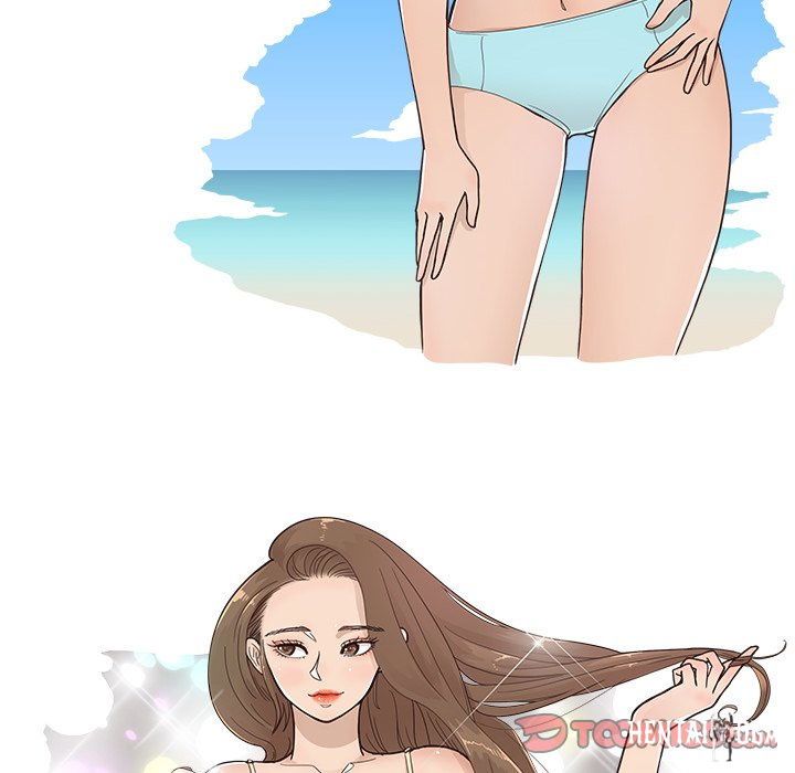 His Women’s University His Women’s University Chapter 107 - Page 38