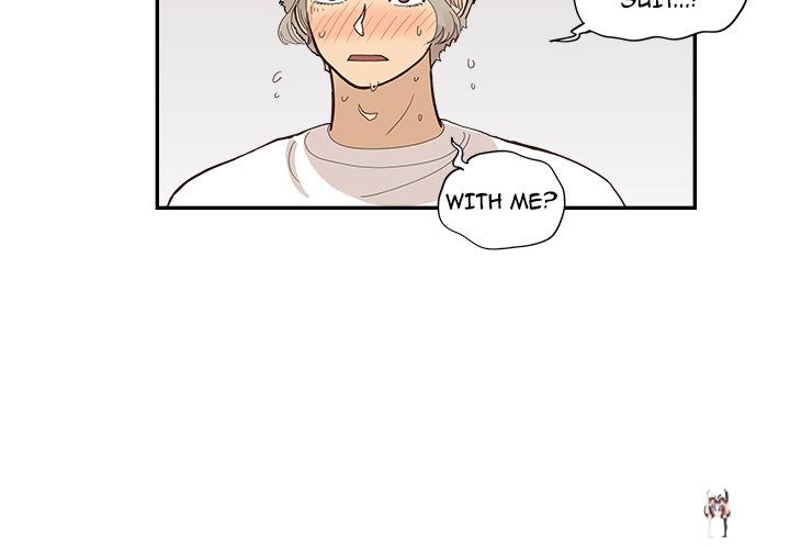 His Women’s University His Women’s University Chapter 107 - Page 4