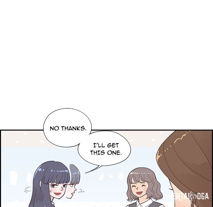 His Women’s University His Women’s University Chapter 107 - Page 43