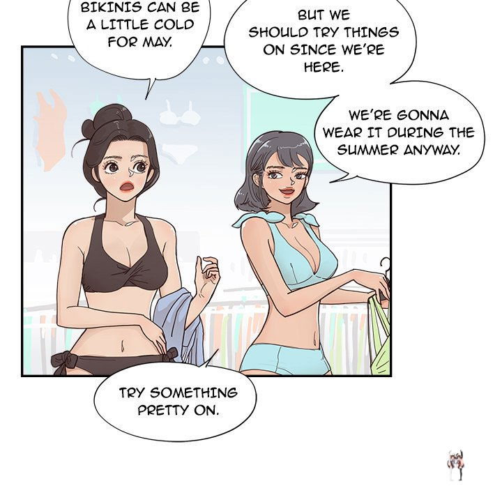 His Women’s University His Women’s University Chapter 107 - Page 45