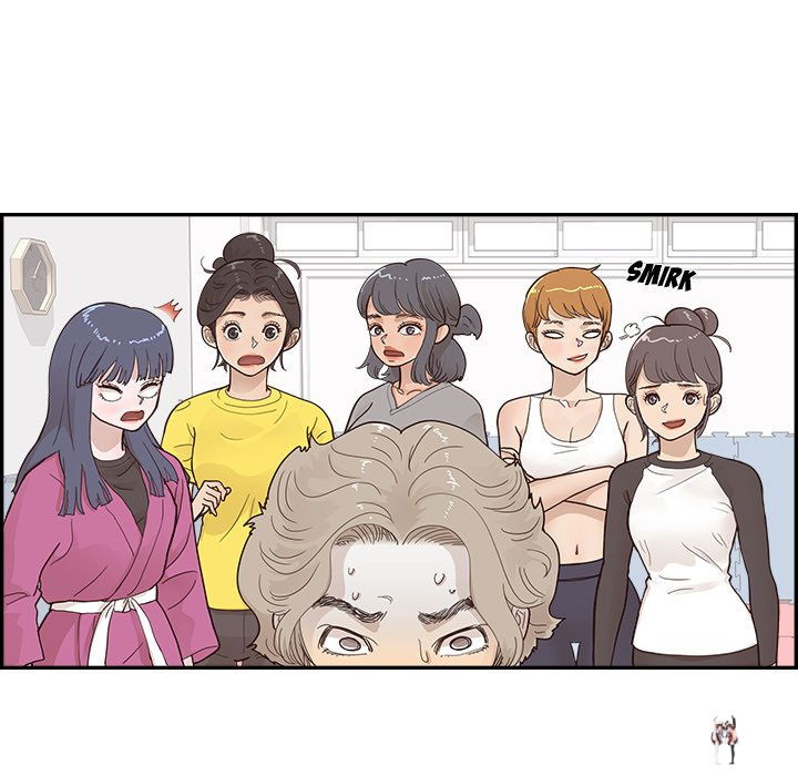 His Women’s University His Women’s University Chapter 107 - Page 5