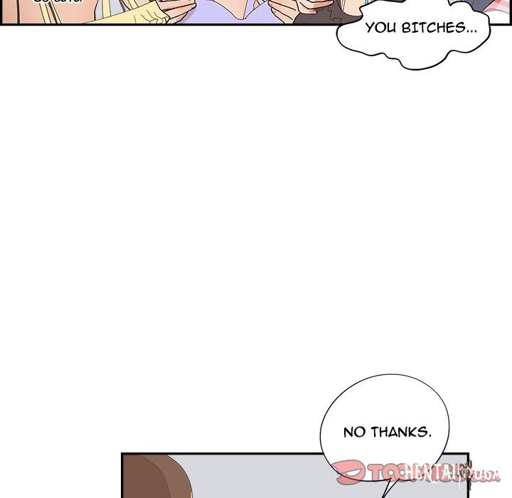 His Women’s University His Women’s University Chapter 107 - Page 50