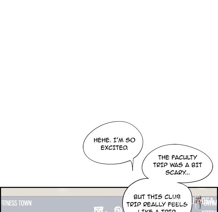 His Women’s University His Women’s University Chapter 107 - Page 53