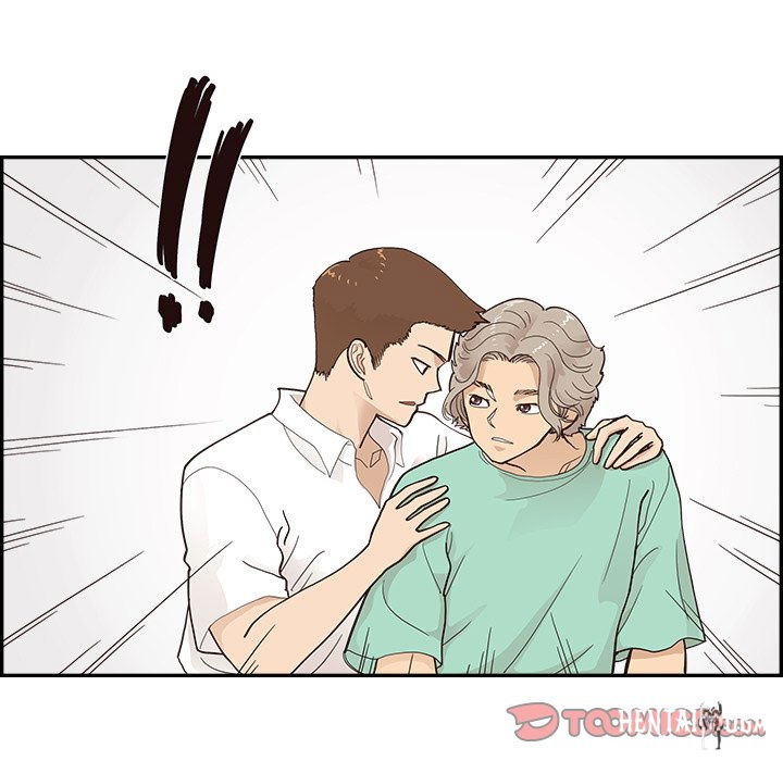 His Women’s University His Women’s University Chapter 107 - Page 58