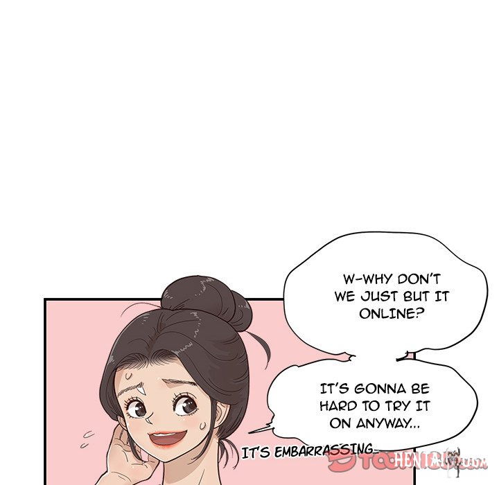 His Women’s University His Women’s University Chapter 107 - Page 6