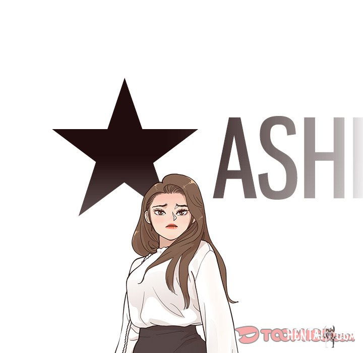 His Women’s University His Women’s University Chapter 107 - Page 62