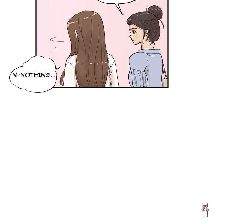 His Women’s University His Women’s University Chapter 107 - Page 64