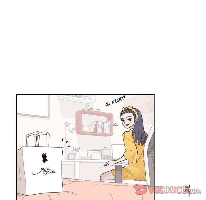 His Women’s University His Women’s University Chapter 107 - Page 74